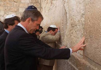 Bush, Sionismo cristiano