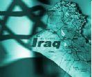 La ocupación estadounidense de Iraq favorece la penetración del Mossad en el país